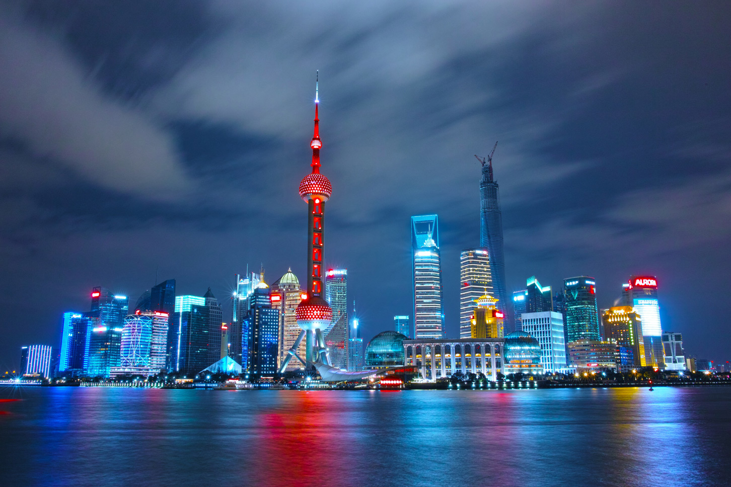 Shanghai_2016_(Public__Domain)Li__Yang210118-060140.jpg